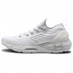 Under Armour Hovr Phantom 2 'Halo Grey' 3023017-100 41