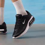 Nike Meeste Max BIA Vabaajajalatsid US 11
