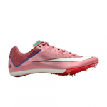 Nike Rival Sprint 'The Armory Pack' HQ2061-600 41 elevandiluuvalge