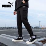 PUMA Meeste kitsenevad cargo spordip&uuml;ksid L