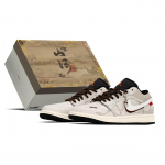 Jordan Air Jordan 1 libisemiskindel, kulumiskindel, kerge, k&otilde;rgust suurendav HM3711-144(TeamA-S-BOX) 45