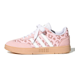 Adidas GRADAS Roosa Leopard Magus S&uuml;da Libisemiskindel Madal Top Rula Kingad Unisex Roosa Valge IE9044(Team735-) 36