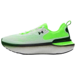 Under Armour Infinite Elite 2 Valge H&uuml;perroheline Must Meeste 3028169-101 41