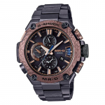 Casio Meeste 200M Veekindel P&otilde;rutuskindel Kvartsikell MRG-G2000HA-1A must
