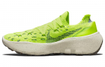 Nike Space Hippie 04 Light Lemmon Twist DQ2897-700 44