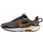 Nike Pegasus Trail 5 Kulumiskindlad Madalad Laste Jooksukingad Must Pruun Unisex FV5638-005 36