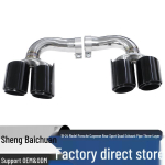 Must neljaotsaline roostevabast terasest v&auml;ljalasketoru 2018-2024 Porsche Cayenne'ile Modified exhaust pipe gray
