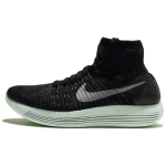 Nike Lunarepic Flyknit Lb Must Metallik H&otilde;be Naiste 827403-003 36.5