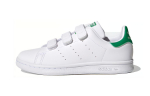 Adidas Stan Smith rihmaga Cloud White Green PS FX7534 30.5