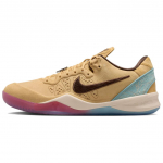 Nike Kobe 8 Korvpallijalatsid Unisex Helebeež IM1820-100 40