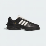 Adidas Originals FORUM EDGE W Vabaajajalatsid JP9073 EU 37