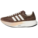 Adidas Originals Sl 72 Mitmek&uuml;lgsed Mugavad Madalad Jooksujalatsid Unisex toss Pruun KK3071 39⅓ beige
