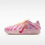 Nike Ja 3 EP 'Jelly Bean' 41