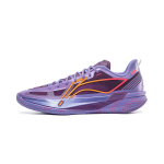 Li Ning ULTRALIGHT Summutav Libisemisvastane Kulumiskindel Hingav Tagasil&ouml;&ouml;giga Haarduv Madala S&auml;&auml;rega Korvpallijalatsid Meeste ABAW005-5 40