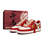 Nike Court Vision Kulumiskindlad Madalad Rula Kingad Unisex Uusaasta Punane DH2987-101(TeamX-crt) 42