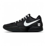 Nike Ja Morant 2 amortisatsiooniga madalad korvpallijalatsid Meeste Must Valge FD7327-003(team741-) 42