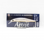 Jackson Artist FR 80 uppuv Minnow Lure GSU (0076)