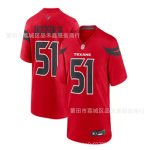 Houston Texans NFL Jalgpallis&auml;rk 51 Will Anderson Jr Meeste Puuvillane Sporditopp Korvpallif&auml;nnidele Large