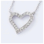 Les Tr&eacute;sors De Lily [H2659] - h&otilde;bedane kaelakee  Love  h&otilde;bevalge (roodiumiga kaetud) - 13x13 mm valge