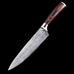 8-tolline kokanuga Damaskuse terasest k&ouml;&ouml;ginuga Damaskuse k&ouml;&ouml;ginuga k&ouml;&ouml;gitarvikud 1x 8inch knife