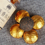 100g Yunnani konserveeritud Puerh tee Chen Xiang v&auml;ike Tuocha Puer tee Puer k&uuml;ps tee
