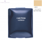 Cute Press Lustrous Fairness Cake Foundation Powder Refill 14 g. - Thai Cosmetic Make Up 931 Light Pinkish Beige