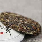 Premium Tasty Puerh tee roheline tee 50g Vana Banzhangi toortee Puer tee rohelise tee kook