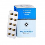 Vayu Gulika (100 vahekaarti), Vayugulika, Kottakkal Ayurveda