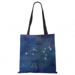 Kaheteistk&uuml;mne t&auml;htkuju naiste &otilde;lakott, tr&uuml;kitud Kawaii korduvkasutatav &ouml;kokaubakott kirjaga Harajuku l&otilde;uendist k&auml;ekott