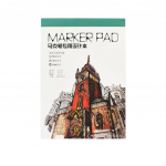 (Nikita) Marker Eripaber A4 k&auml;sitsi maalitud paberist markeriraamat One Size sinine