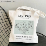 Naiste ostukott Matisse The Pink Studio Kawaii kott Harajuku ostul&otilde;uend Ostekott t&uuml;drukute k&auml;ekott Tote &otilde;lakott 24*26cm