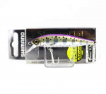 Shimano ZN-265T Cardiff Stream Flat 65S uppuv lant 014 519689