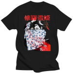 Meeste naiste s&auml;rk Lady Snowblood Oyuki Manga Jaapan Jaapani retro vintage Anime Cult White- Show originaalpealkiri 2019 puuvillane br&auml;ndi T-s&auml;rk 4XL
