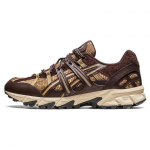 ASICS Gel Sonoma 15-50 Kohvipruun K&otilde;rbelaager Meeste Tossud Pruun 1201A818-200 41.5