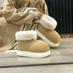 Kohevad talvised lumesaapad naistele, paksendatud soojad pl&uuml;&uuml;sist k&otilde;rged puuvillased naiste kingad, v&auml;lisplatvormiga libisemisvastased naiste poolsaapad 36-37 beež