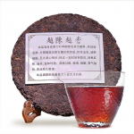 357 g Yunnani Pu'er tee k&uuml;ps tee, mida rohkem vanuseid l&otilde;hnab paremini Pu'er k&uuml;pse teekook