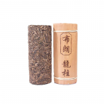 750g Yunnan Pu-erh Toores Tee Pruun Tee Sammas Arbor Vana Puu Toores TEE