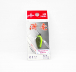 God Hands Area Dragon Ripples 2,5 grammi uppuv lant 12 (2613)