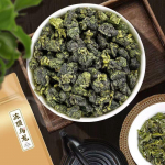 250g Tai K&otilde;rgm&auml;estiku Oolongitee Lahtine Lehttee Dongding Oolong Roheline Tee