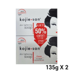 Kojiesan soap 135gX2 Philippine skin lightening overseas travel gift, 135g, 4 pieces