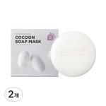 Skin Angel Cocoon Pore Pack, 100g, 2 packs