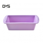 1/4 tk Silikoonist leivavormi nakkumatu k&uuml;psetuspannid omatehtud leivakookide jaoks Pruunid, kergesti vabastatavad r&ouml;stsaiavormid k&ouml;&ouml;git&ouml;&ouml;riistad