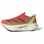 Adidas Adizero Prime X 2.0 Strung Ekiden Pack Unisex tossud Punane Heleroheline Aurora-Metallik ID0265 44⅔