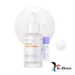 NEOGEN V.Biome Infusion Seerum 30ml 1 PCS white