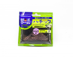 Major Craft pehmest plastist peibutis 2-tolline Aji Do Worm ADW-HC2.0 009 (0294)