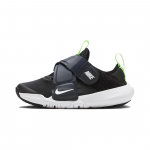 Nike Flex Advance PS Must Valge Laste tossud Tume-Obsidiaan CZ0186-010 28