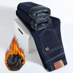 Pluss Velvet paksud teksad Meeste lahtised sirge s&auml;&auml;rega p&uuml;ksid Talve lambaliha Denim Sirged p&uuml;ksid Meeste paksud teksad k&otilde;rge v&ouml;&ouml;kohaga 28 tumesinine v&auml;rv
