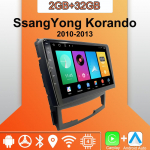 Android Carplay Auto Raadio SsangYong Korando 2010-2013 jaoks Multimeediam&auml;ngija Peaseade Stereo GPS Navigatsioon BT WIFI 2+32GB 2+32GB