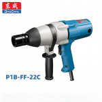 Dongcheng Elektrit&ouml;&ouml;riistad 620W Suure V&otilde;imsusega 19mm Suurus P1B-FF-22C Padruniga L&ouml;&ouml;kmutriv&otilde;ti P1B-FF-22C