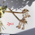 2TK Hiina Hanfu Kleit Lille P&auml;rlid Pikad Tutid Juuksepulgad Juuksen&otilde;elad Naistele Klambrid Peakatted Kleit Step Shake Juuksed Ehted 2PC